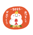 年末年始★2025へび（個別スタンプ：12）