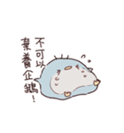 バカペンギンと食いしん坊クマ❹（個別スタンプ：4）