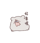 バカペンギンと食いしん坊クマ❹（個別スタンプ：6）