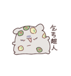バカペンギンと食いしん坊クマ❹（個別スタンプ：8）