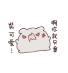 バカペンギンと食いしん坊クマ❹（個別スタンプ：11）