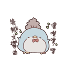 バカペンギンと食いしん坊クマ❹（個別スタンプ：27）