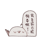 バカペンギンと食いしん坊クマ❹（個別スタンプ：33）