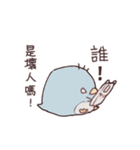 バカペンギンと食いしん坊クマ❹（個別スタンプ：35）