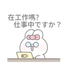 かわいいうさぎのトト(日本語/台湾語)（個別スタンプ：10）