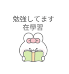 かわいいうさぎのトト(日本語/台湾語)（個別スタンプ：21）