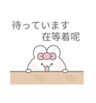 かわいいうさぎのトト(日本語/台湾語)（個別スタンプ：22）