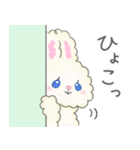 うさぎきょうだい（個別スタンプ：9）