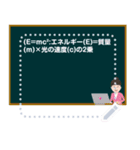 You can add words message stickers.（個別スタンプ：4）