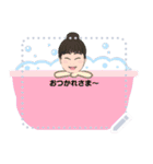 You can add words message stickers.（個別スタンプ：6）