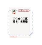 You can add words message stickers.（個別スタンプ：11）