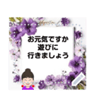 You can add words message stickers.（個別スタンプ：12）