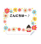 You can add words message stickers.（個別スタンプ：13）