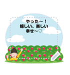 You can add words message stickers.（個別スタンプ：16）