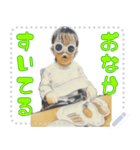 USUNGLASSESBOY（個別スタンプ：12）