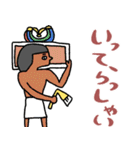 古代エジプト壁画の日常☆pocaママ（個別スタンプ：16）