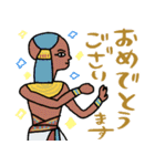 古代エジプト壁画の日常☆pocaママ（個別スタンプ：24）