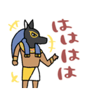 古代エジプト壁画の日常☆pocaママ（個別スタンプ：29）