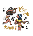 古代エジプト壁画の日常☆pocaママ（個別スタンプ：38）