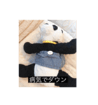 大人っぽパンタンさん（個別スタンプ：10）
