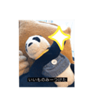 大人っぽパンタンさん（個別スタンプ：17）
