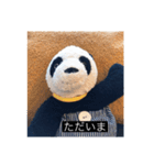 大人っぽパンタンさん（個別スタンプ：21）