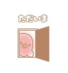 ꕤ︎︎ゆるたこちゃんꕤ︎︎（個別スタンプ：8）