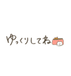 シンプル使いやすい♡年末年始・省スペース（個別スタンプ：23）