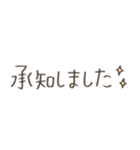 シンプル使いやすい♡年末年始・省スペース（個別スタンプ：30）