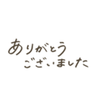 シンプル使いやすい♡年末年始・省スペース（個別スタンプ：35）