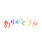 シンプル使いやすい♡年末年始・省スペース（個別スタンプ：36）