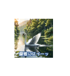 美しく優雅な白鳥の日常（個別スタンプ：1）