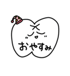 歯っPースタンプ①（個別スタンプ：5）