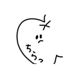 歯っPースタンプ①（個別スタンプ：6）