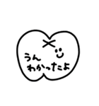歯っPースタンプ①（個別スタンプ：9）