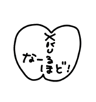 歯っPースタンプ①（個別スタンプ：13）