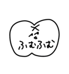 歯っPースタンプ①（個別スタンプ：15）