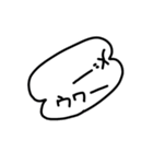 歯っPースタンプ①（個別スタンプ：18）