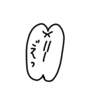 歯っPースタンプ①（個別スタンプ：19）
