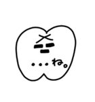 歯っPースタンプ①（個別スタンプ：24）