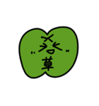 歯っPースタンプ①（個別スタンプ：28）