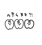 歯っPースタンプ①（個別スタンプ：32）