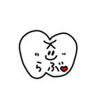 歯っPースタンプ①（個別スタンプ：36）