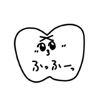 歯っPースタンプ①（個別スタンプ：37）
