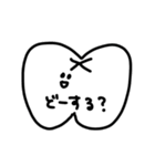 歯っPースタンプ①（個別スタンプ：39）