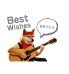柴犬太の弾き語り（個別スタンプ：7）