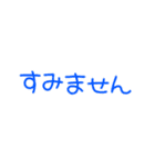 じじばばと、あいさつ文字（個別スタンプ：30）