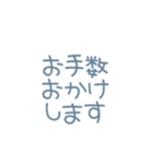 じじばばと、あいさつ文字（個別スタンプ：34）