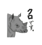 アフリカのどうぶつたち①（個別スタンプ：2）