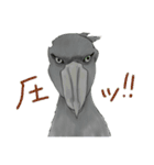 アフリカのどうぶつたち①（個別スタンプ：7）